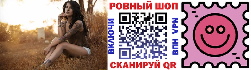 Купить наркотики цена Щёлково Каннабис Мефедрон КОКАИН ГАШ