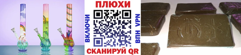ГАШ Premium  Щёлково 