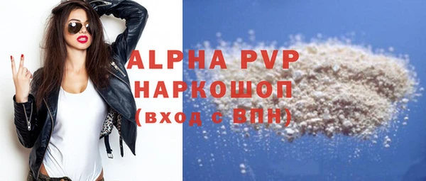 не бодяженный Новодвинск