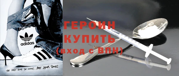 ГАЛЛЮЦИНОГЕННЫЕ ГРИБЫ Нея