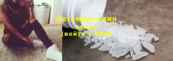 не бодяженный Новодвинск