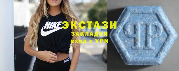 синтетический гашиш Нефтекумск