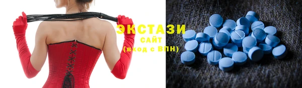 ГАЛЛЮЦИНОГЕННЫЕ ГРИБЫ Нея