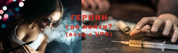 не бодяженный Новодвинск