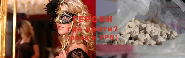не бодяженный Новодвинск