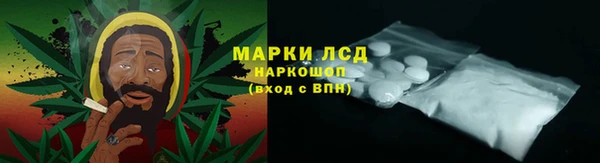 MDMA Новокубанск
