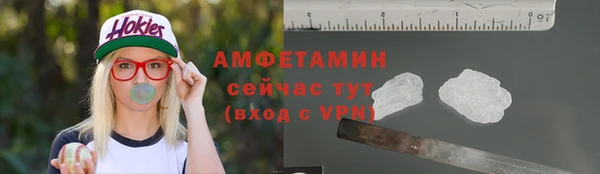 не бодяженный Новодвинск