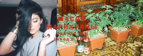 MDMA Новокубанск