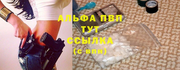 MDMA Новокубанск